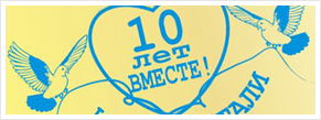 Оформление лимузинов